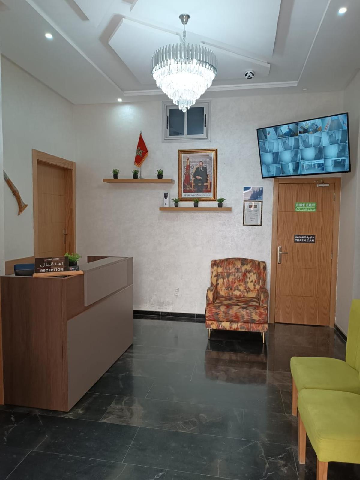 Town Hotel Kenitra Exterior foto